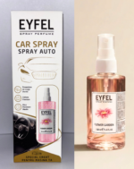Spray cameră/auto Floare de Grădină 150 ml - imagine 3