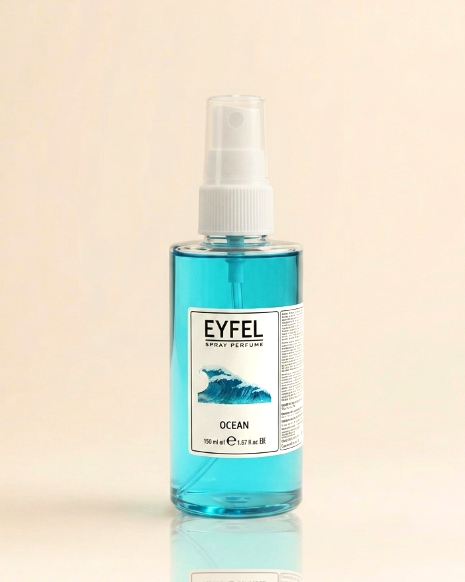 Eyfel-Spray Camera_Auto 150 Ml SITE - 4 Spray cameră/auto Ocean 150 ml - imagine 1